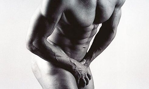 Chronic prostatitis is accompanied by nagging pain in the perineum